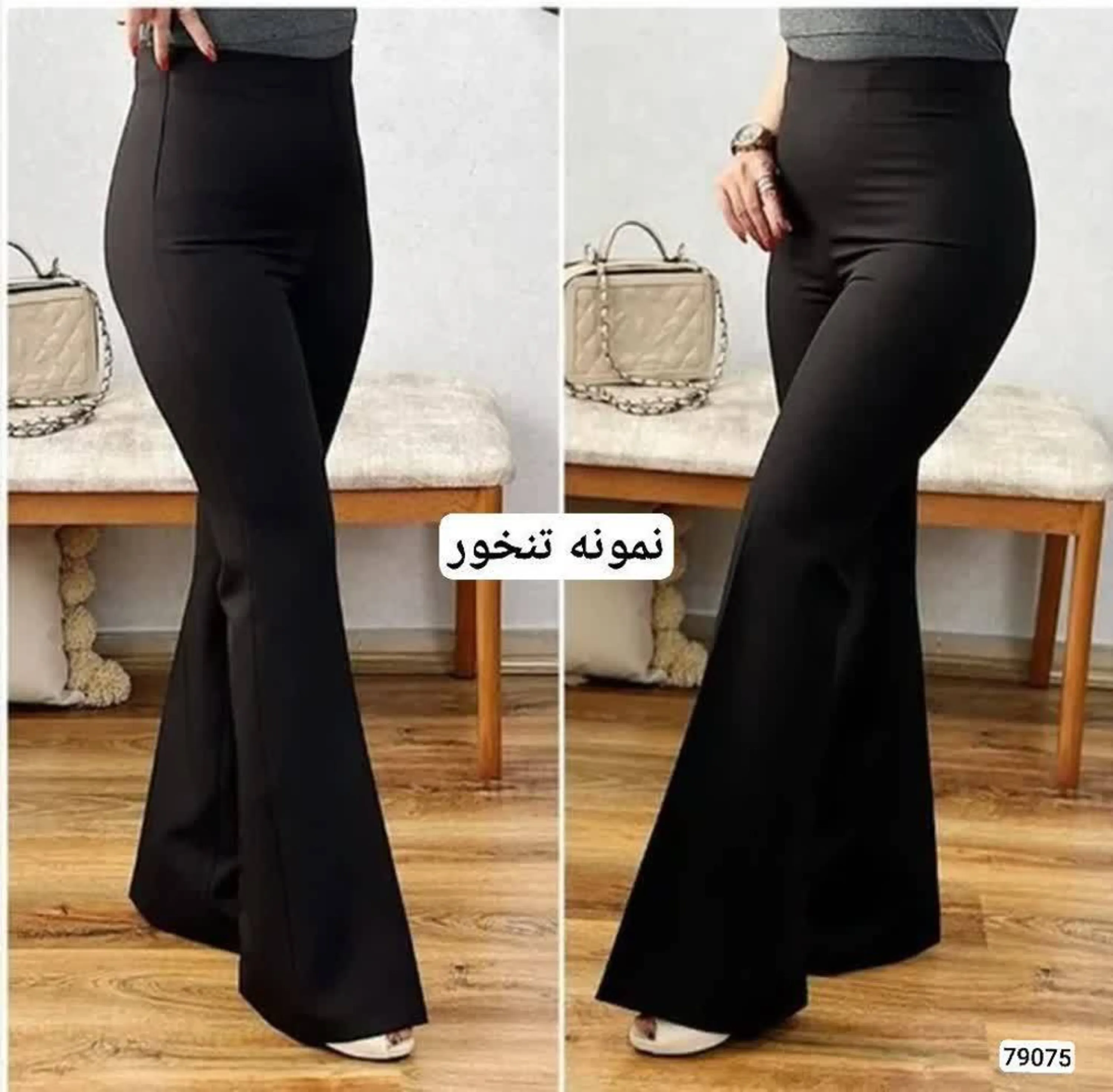 شلوار کمرکش دمپا سایز بزرگ