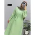 کفتان لنین مینو