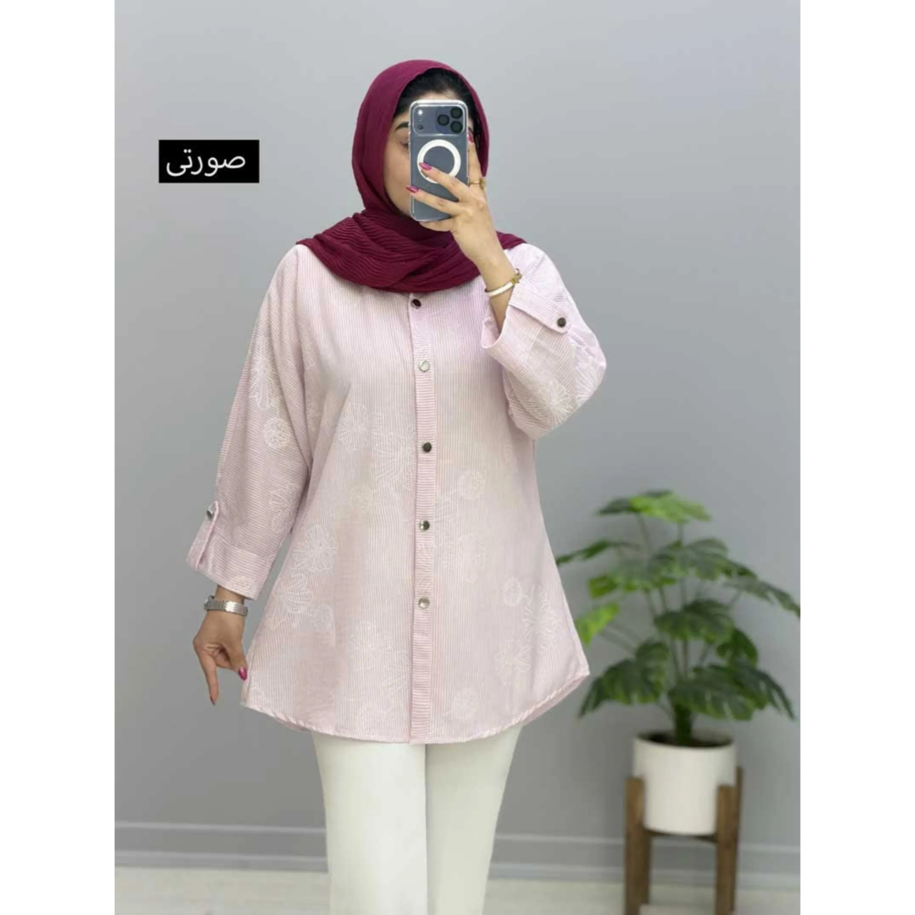 شومیز لنین ونوس