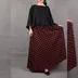 ست کراپ و دامن