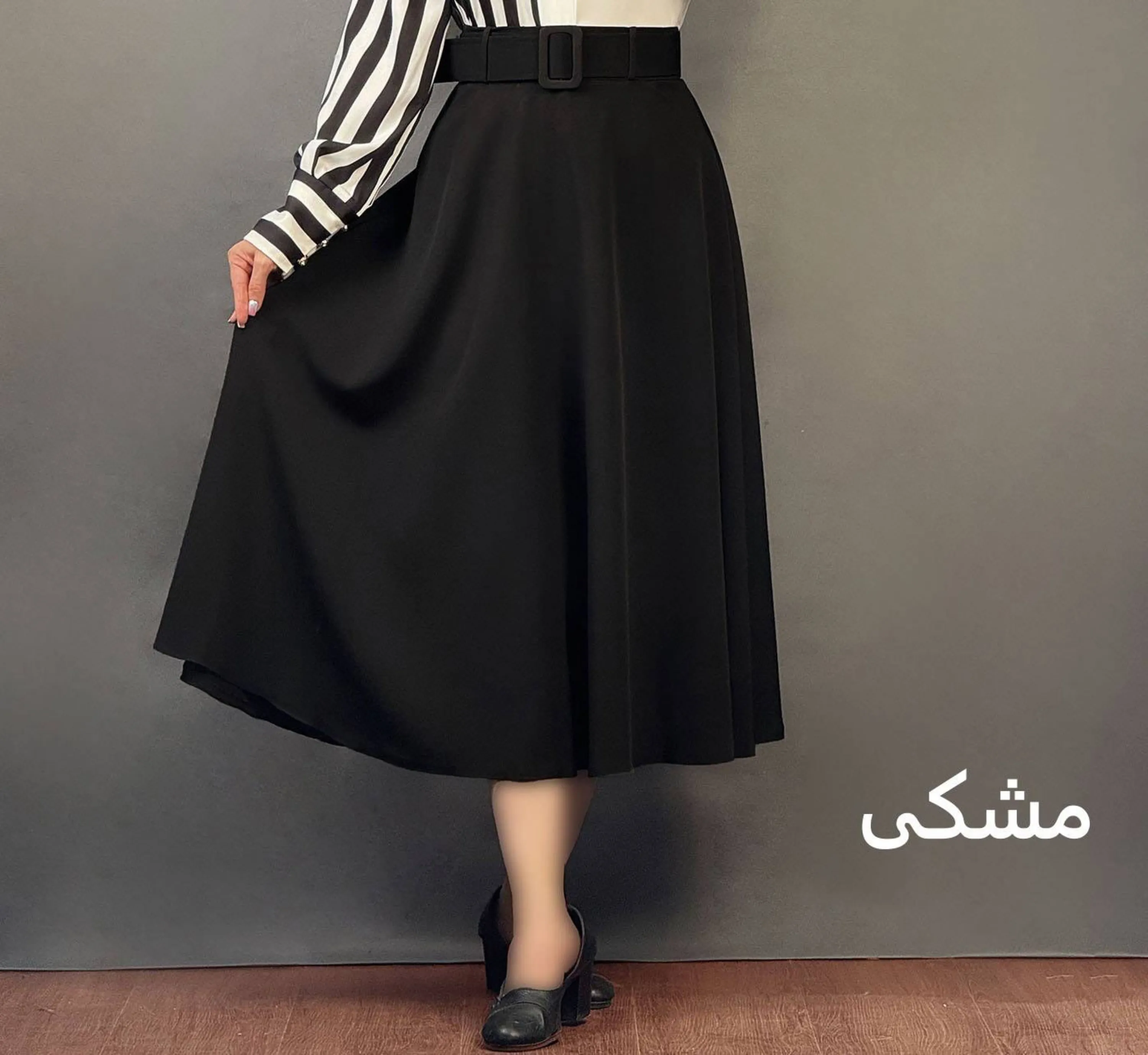 دامن مازراتی کلوش قد 80