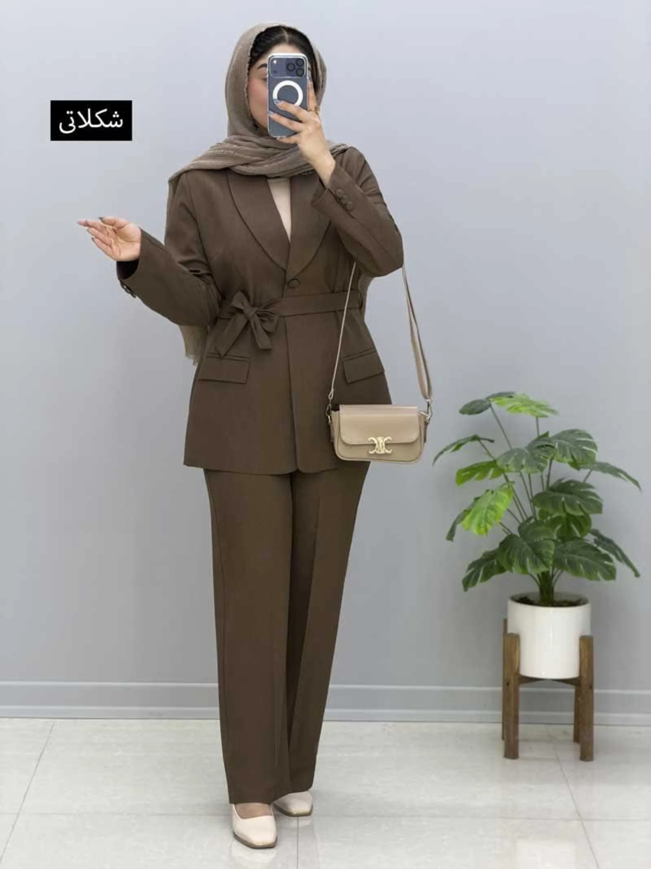 کت و شلوار زنانه مدل هلیا