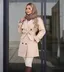 بارونی سانتانا پندار