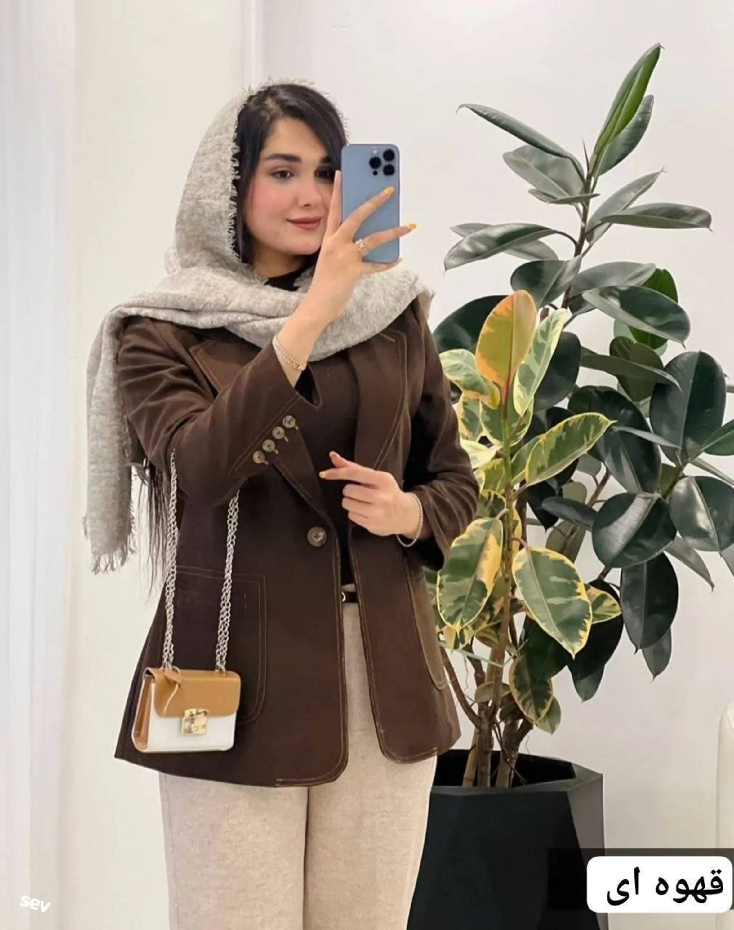 کت کلاسیک نفس