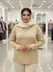 شومیز گیپور نگین دار مهگل