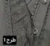 شومیز مجلسی آترینا