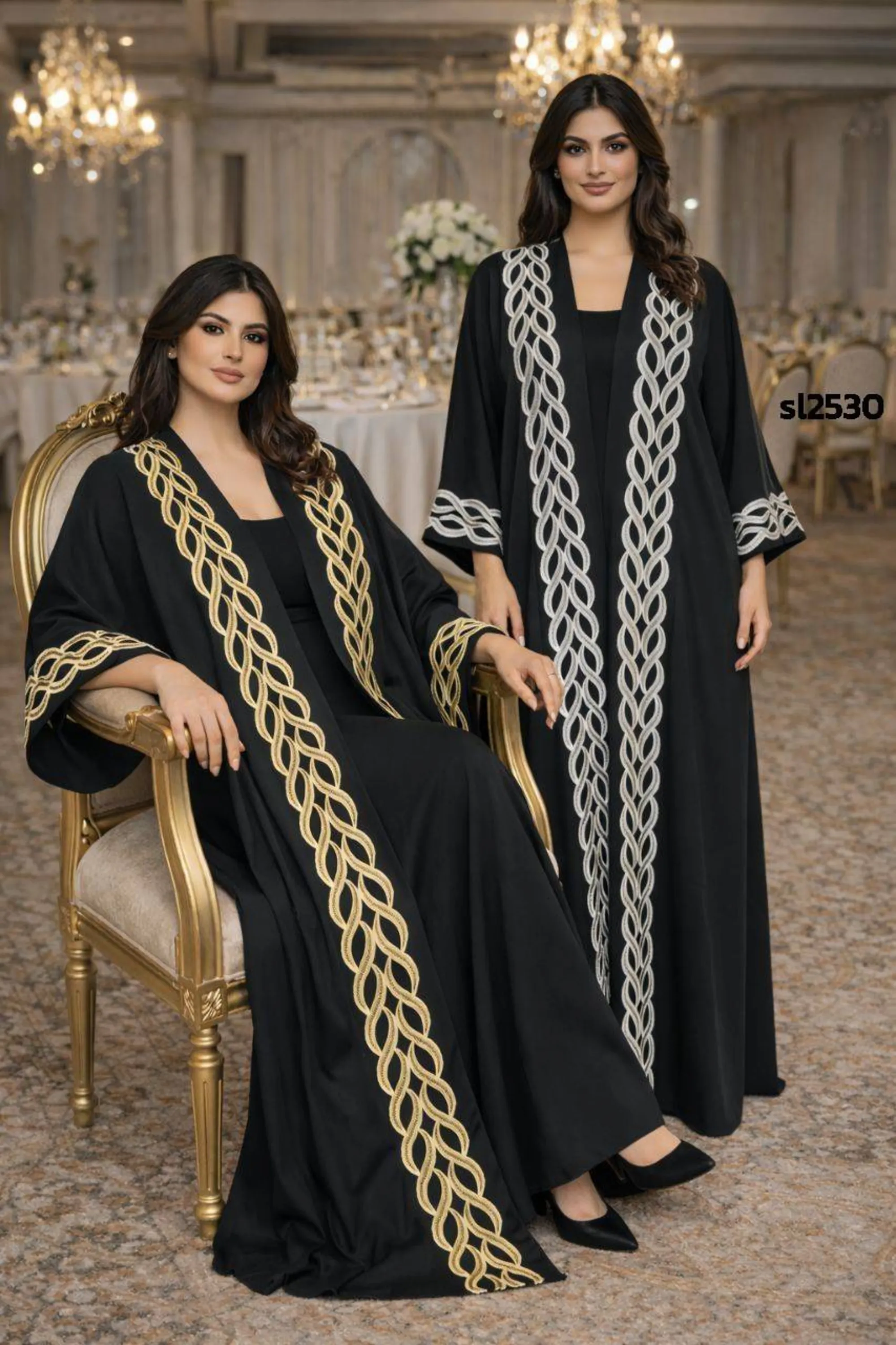 عبا جلوباز مجلسی