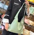 کیف شرانگ نرم دو تکه