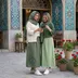 ست کراپ و دامن الیافی