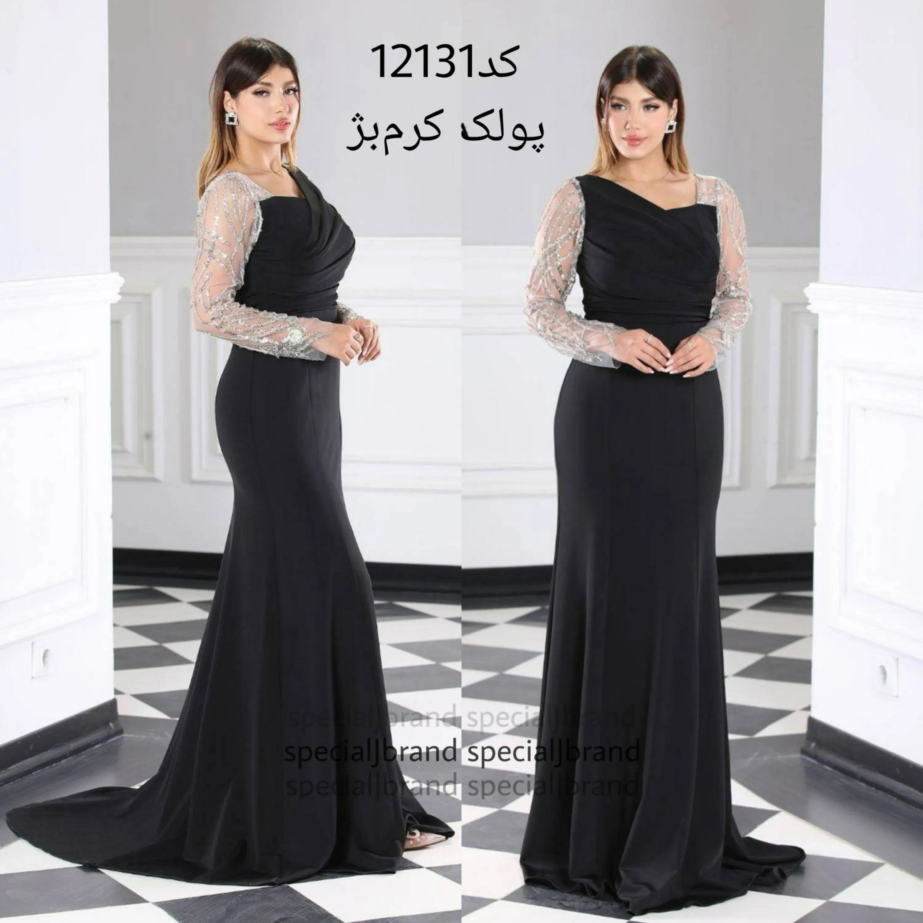 لباس مجلسی پارمیس 2