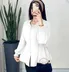 شومیز نفیس