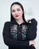 تونیک سوگند