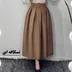 دامن مازراتی کلوش قد 80