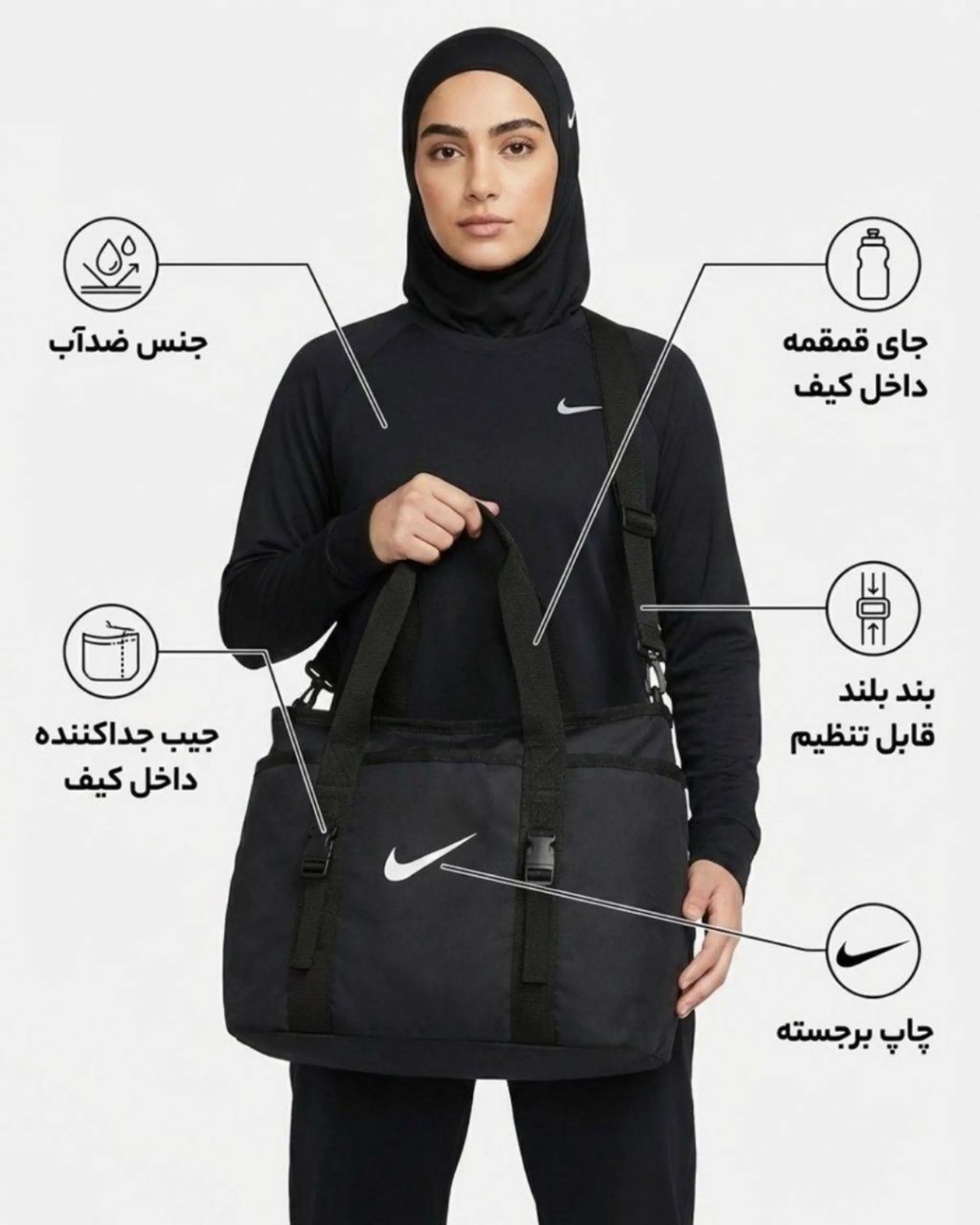 کیف زنانه اسپرت دوشی