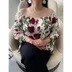 شومیز ژیوار