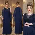 لباس مجلسی فریال
