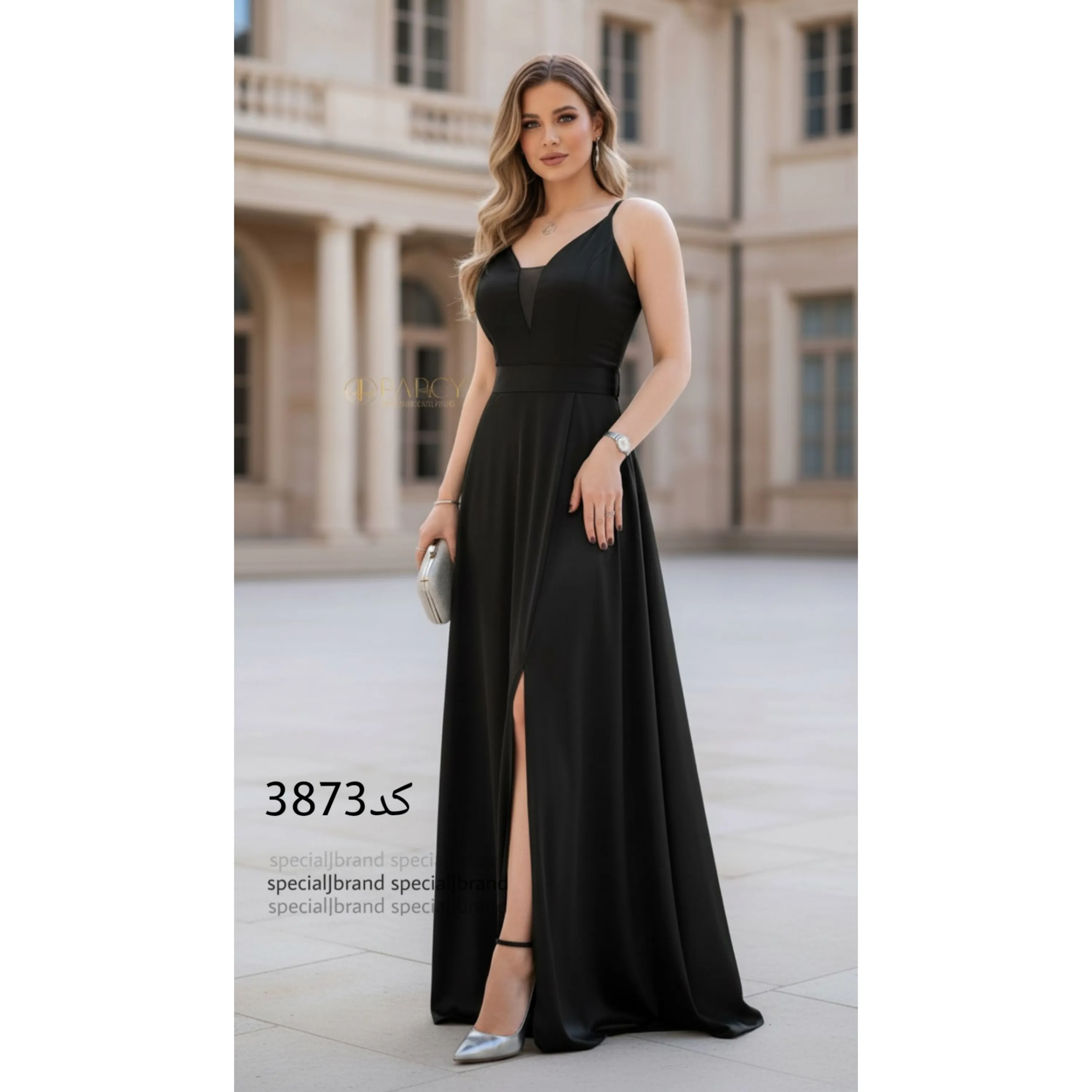 لباس مجلسی ژینا