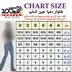 شلوار دمپا جین سایزبزرگ