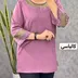 شومیز مجلسی شیما