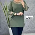 شومیز مجلسی شیما