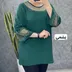 شومیز مجلسی شیما