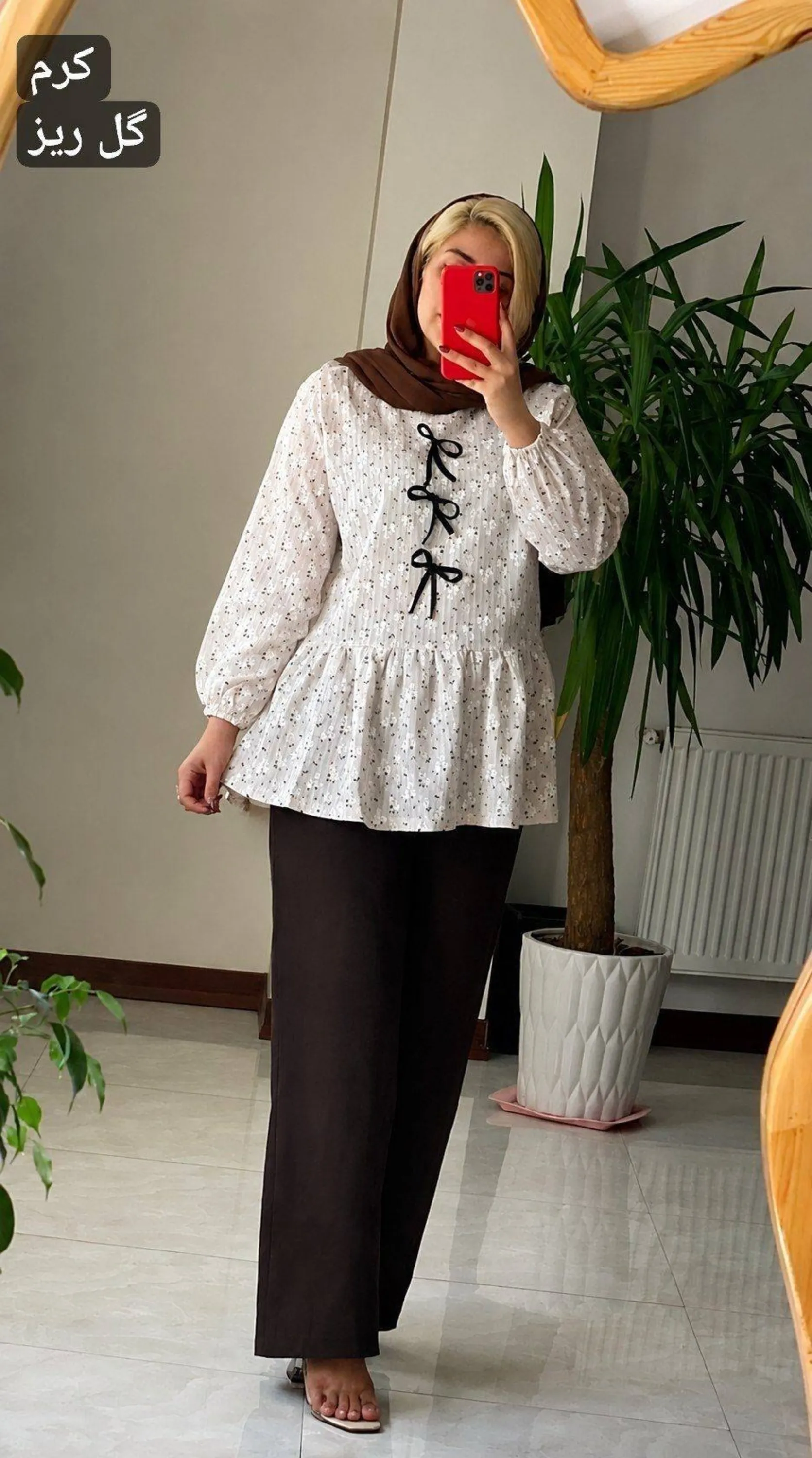 تونیک مانتویی فریده