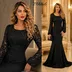 لباس مجلسی بنو