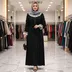 پیراهن محبوبه