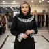 پیراهن محبوبه