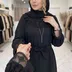 پیراهن محبوبه