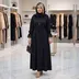 پیراهن محبوبه