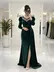 لباس مجلسی ترانه