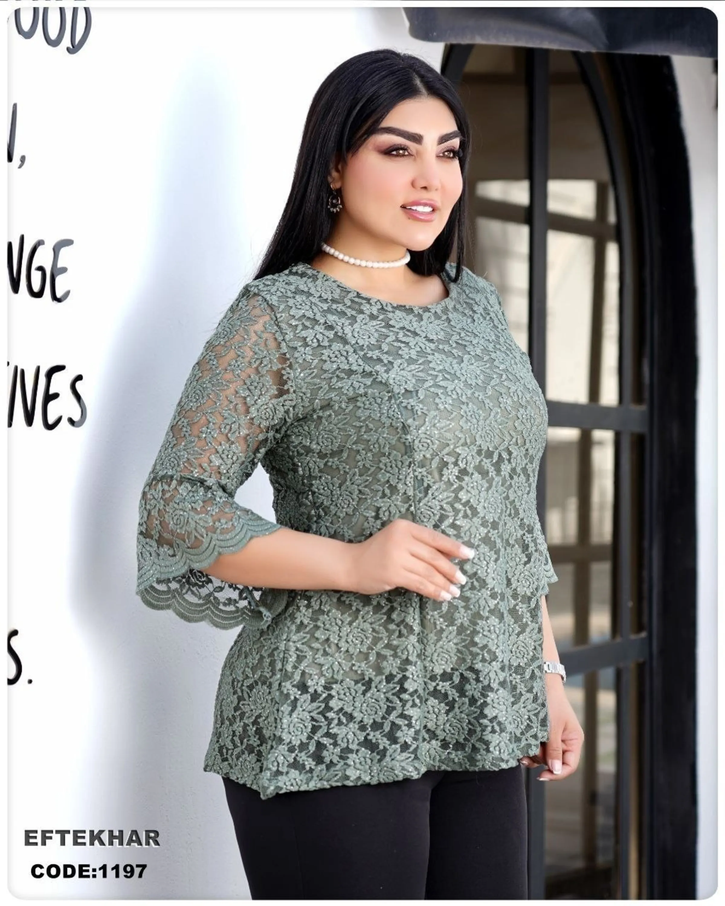 شومیز روشنک