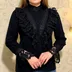 شومیز نارسیس