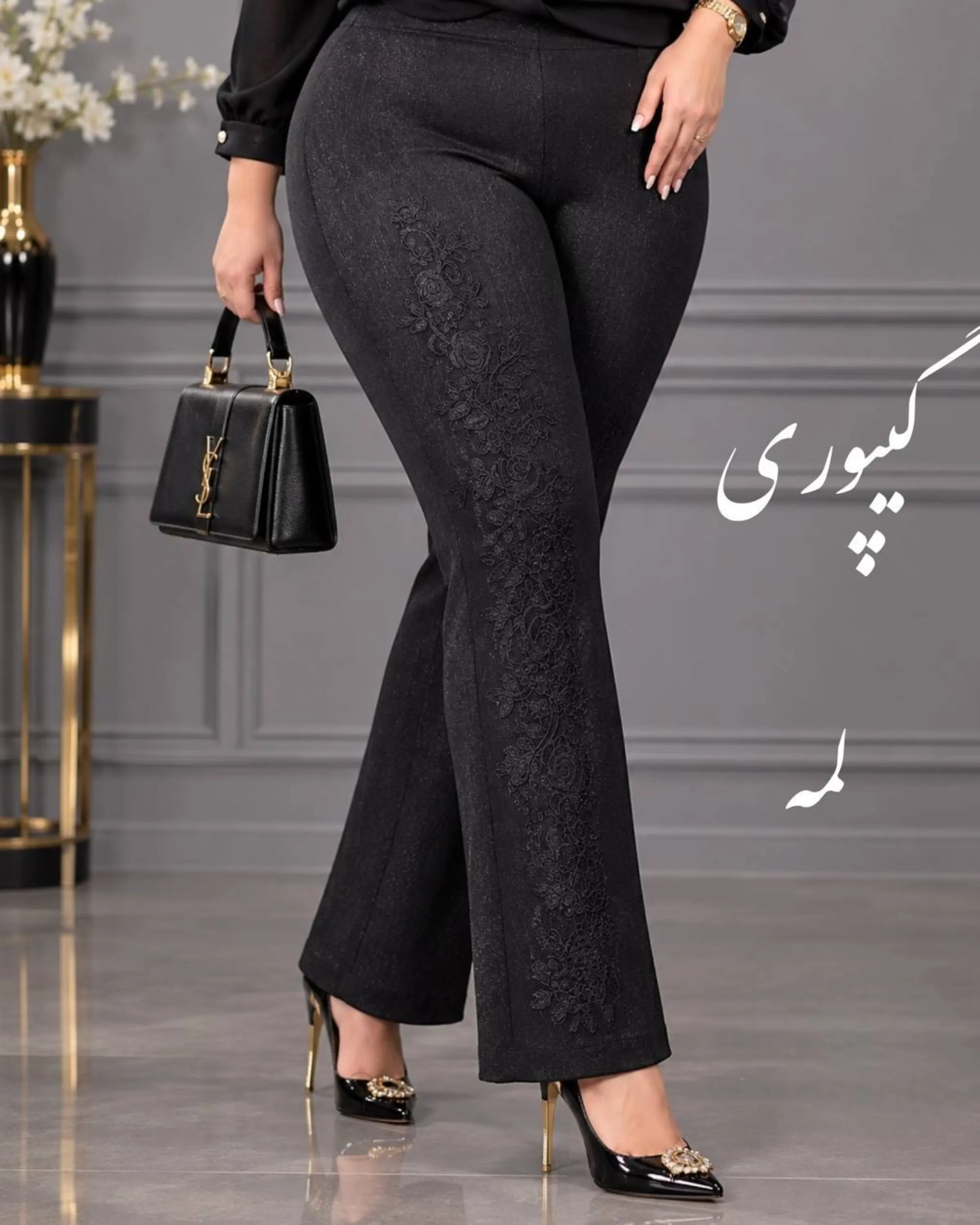شلوار راسته مجلسی 2